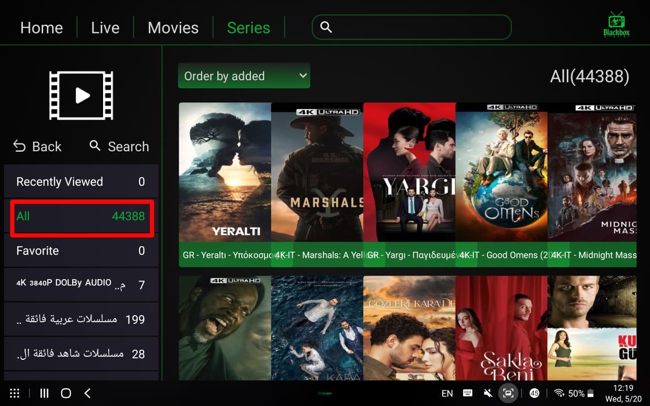 BlackBox Interface screenshot 3