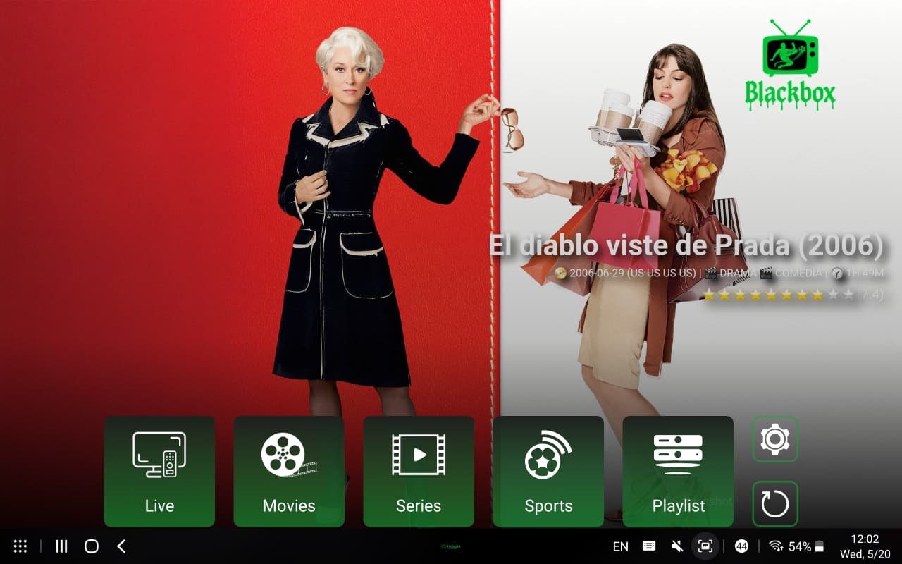 BlackBox Interface screenshot 6